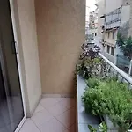 Bylis Hotel Tirana
